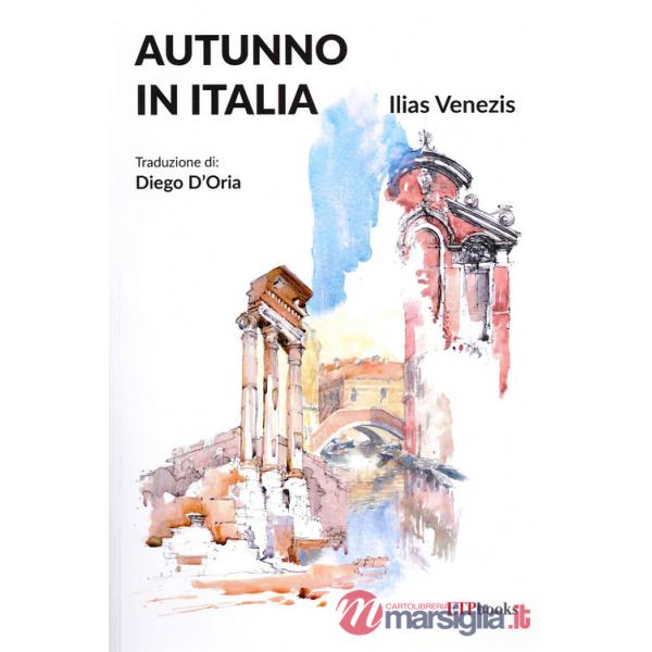 Autunno in Italia