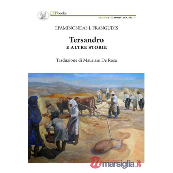 Tersandro e altre storie