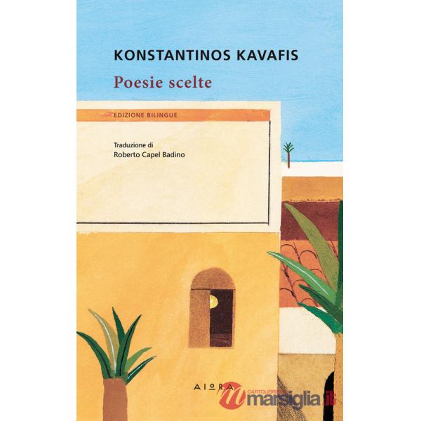 Poesie scelte
