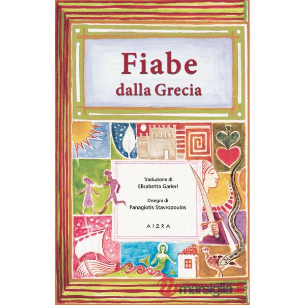Fiabe dalla Grecia