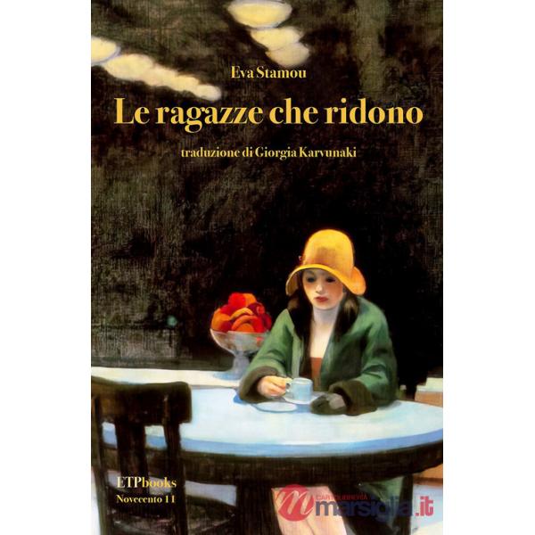 Ragazze che ridono (Le)
