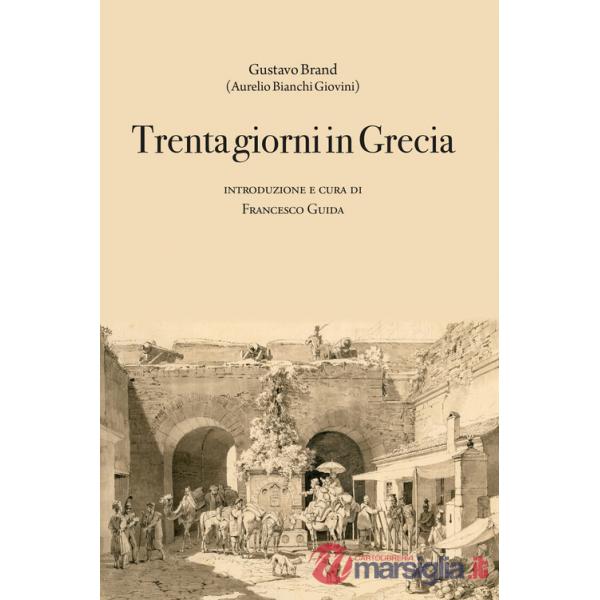 Trenta giorni in Grecia