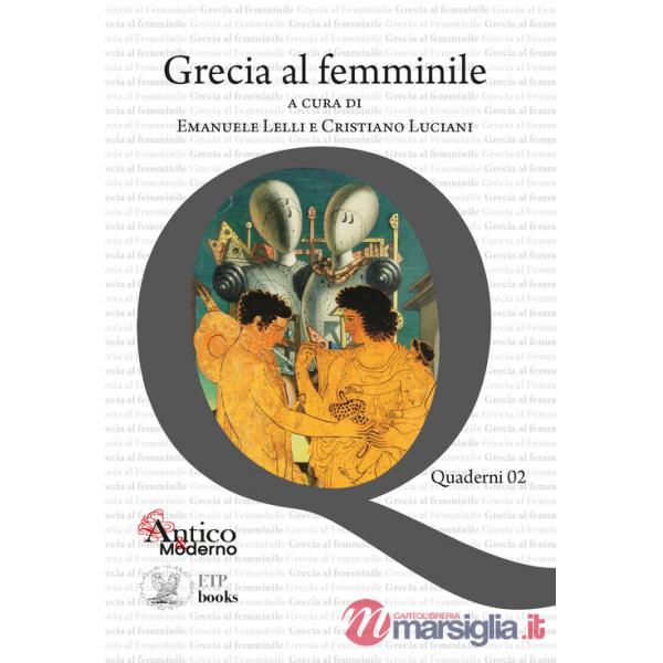 Grecia al femminile