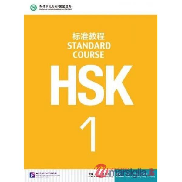 HSK STANDARD COURSE 1 TEXTBOOK [+MP3-CD]