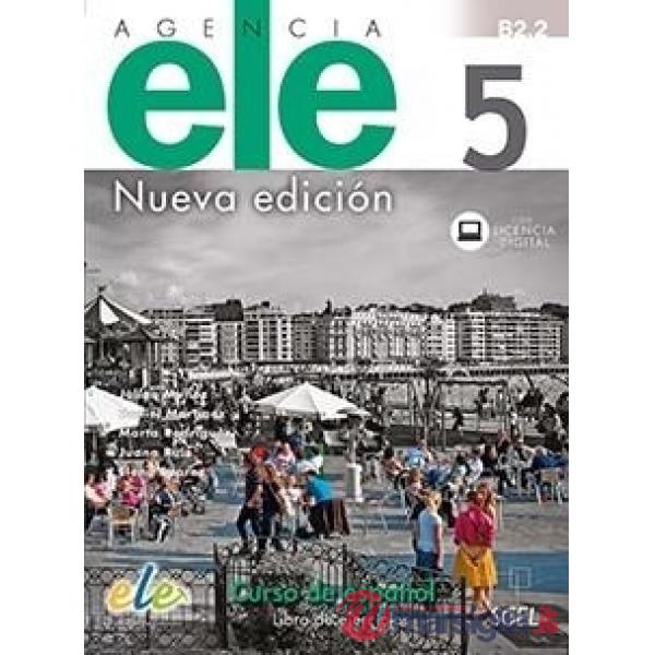 AGENCIA ELE 5 EJERC NE