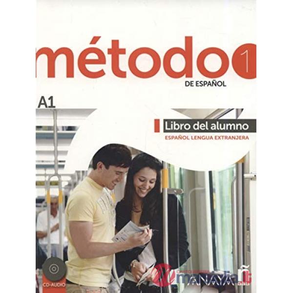 METODO 1 DE ESPANOL (A1) - ALUMNO