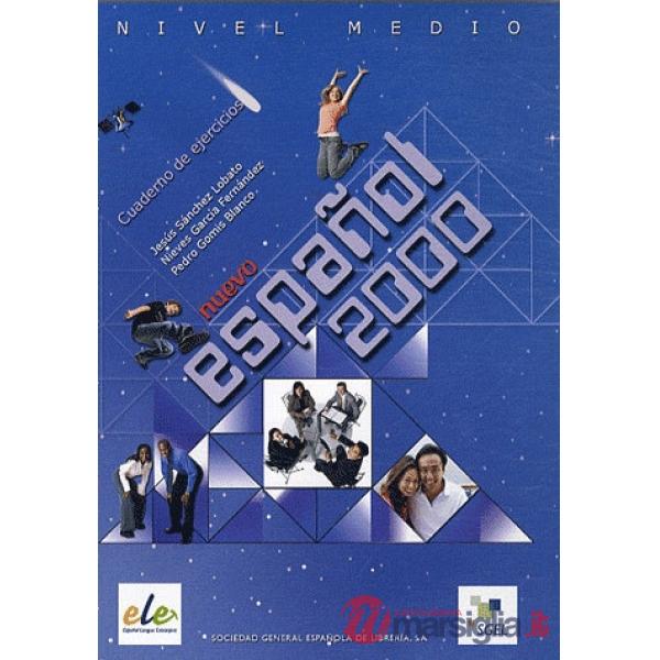 NUEVO ESP 2000 MEDIO CD EJERC