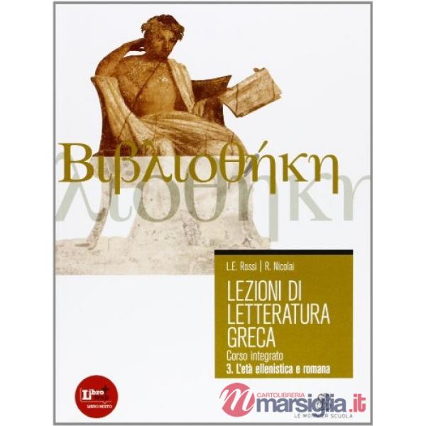 LEZIONI DI LETTERATURA GRECA 3