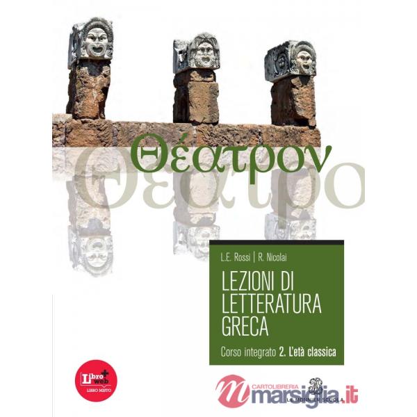 LEZIONI DI LETTERATURA GRECA VOL 2 PDF