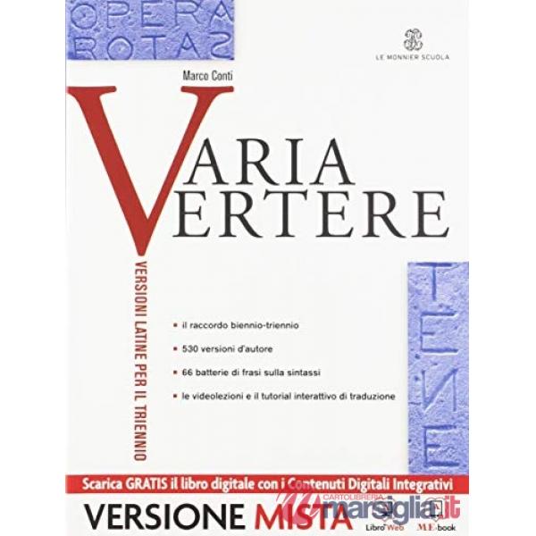 VARIA VERTERE