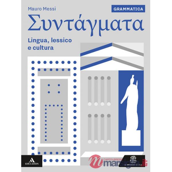 SYNTAGMATA GRAMMATICA + LEZIONI 1