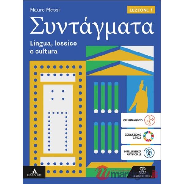 SYNTAGMATA. LEZIONI 1