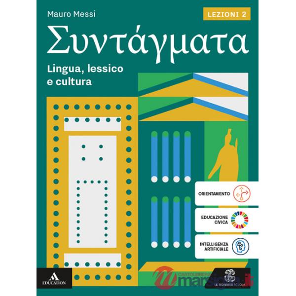 SYNTAGMATA LEZIONI 2