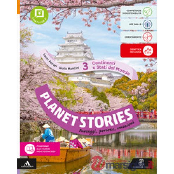 PLANET STORIES 3