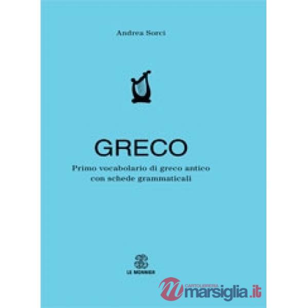 PRIMO VOCAB. GRECO