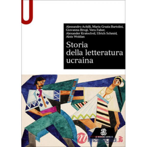 Storia della letteratura ucraina