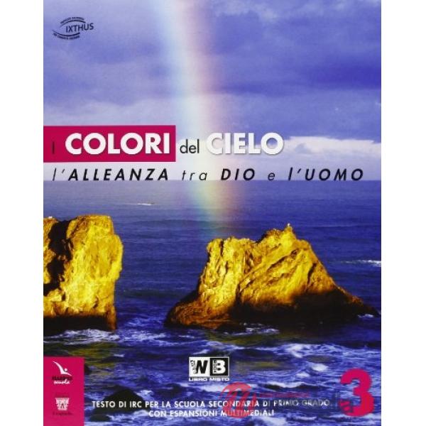 COLORI DEL CIELO 3 + DIGITALE