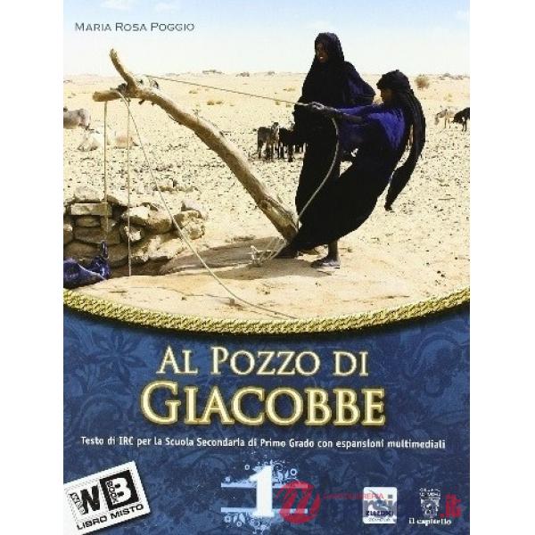 AL POZZO DI GIACOBBE 1 LIBRO DIGITALE