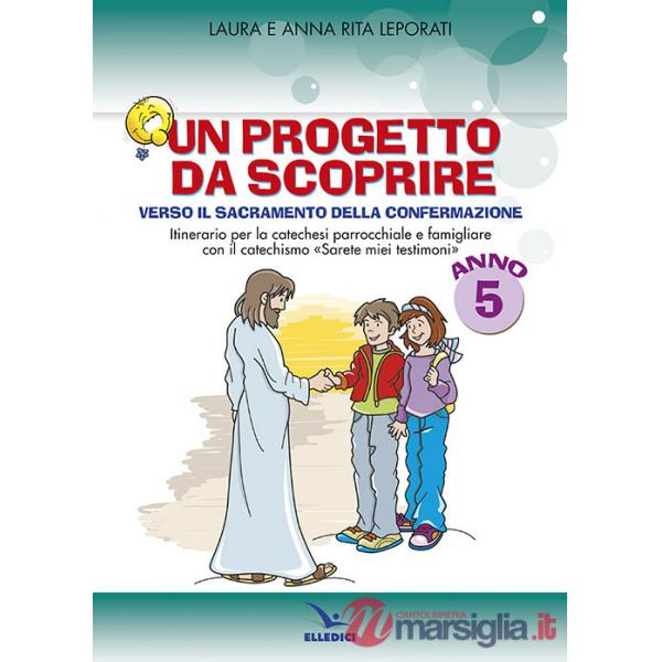 Progetto da scoprire, per la 5ª classe. Quaderno