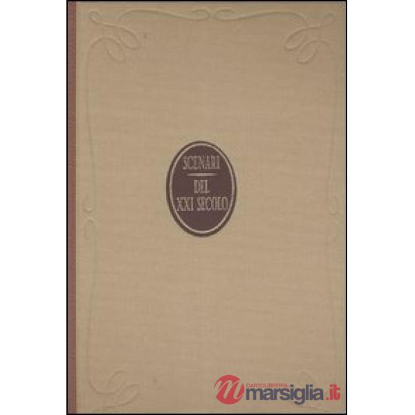 Grande dizionario enciclopedico. Scenari del XXI secolo. Appendice (2005)
