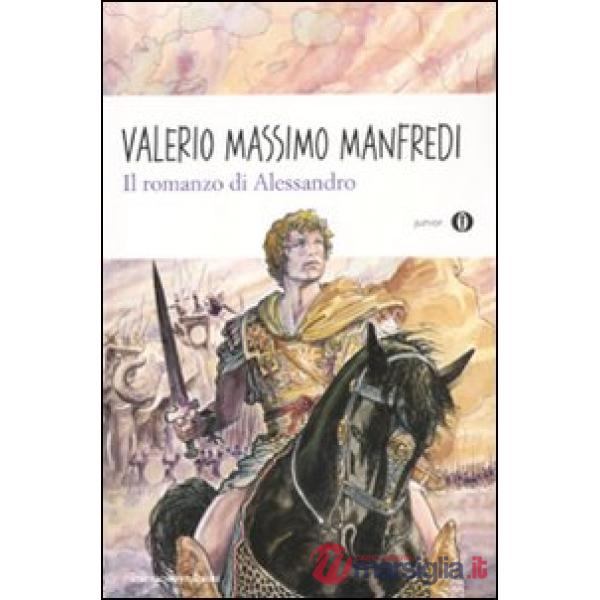 Romanzo di Alessandro (Il)