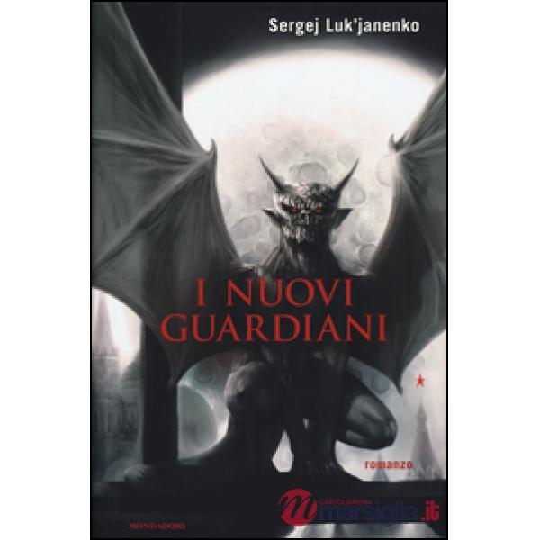 Nuovi guardiani (I)