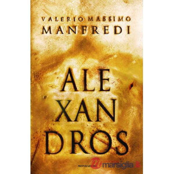 Alexandros