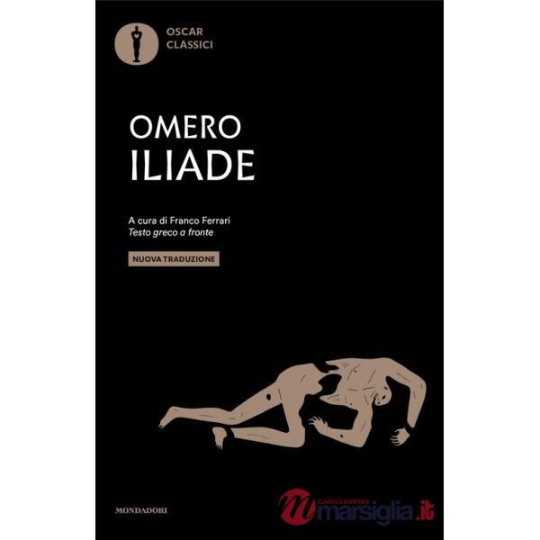 ILIADE