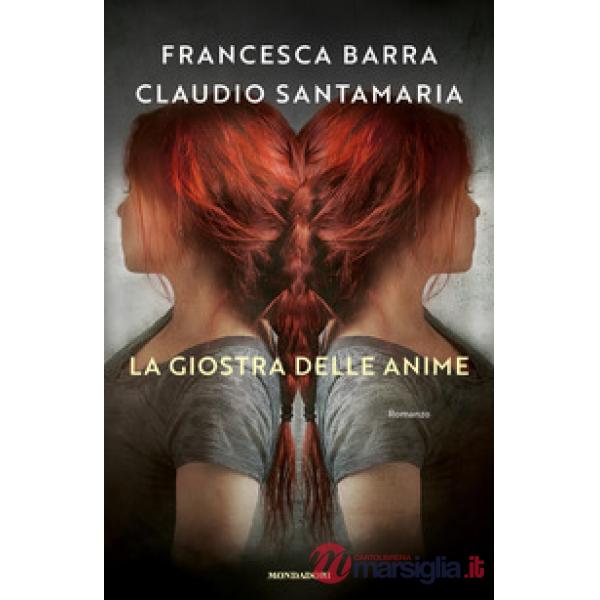 Giostra delle anime (La)