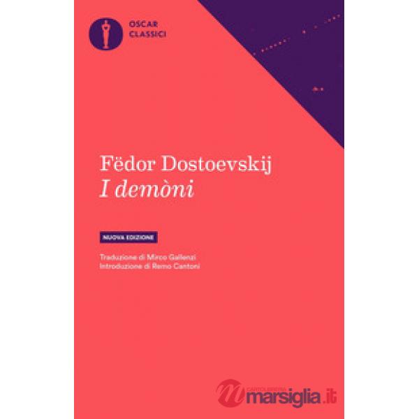 Demoni. Nuova ediz. (I)