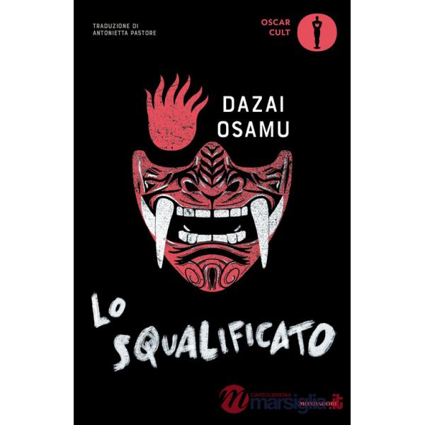 Squalificato (Lo)