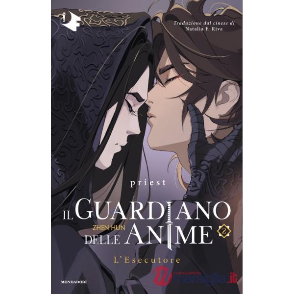 Esecutore. Il guardiano delle anime (L'). Vol. 2