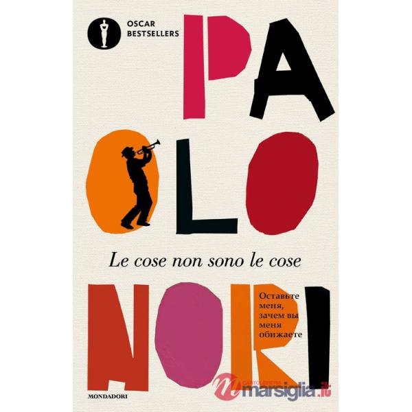 Cose non sono le cose (Le)