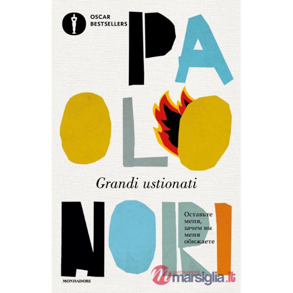 Grandi ustionati