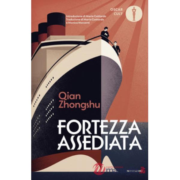 Fortezza assediata