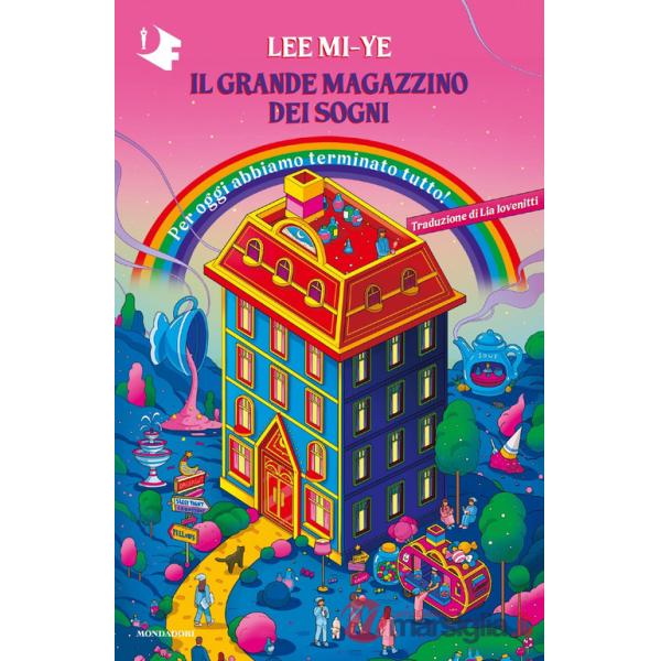 Grande Magazzino dei Sogni (Il)