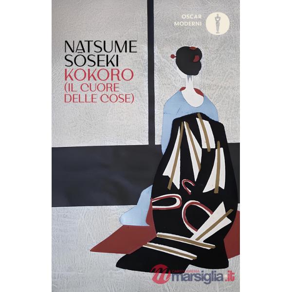 Kokoro (Il cuore delle cose)