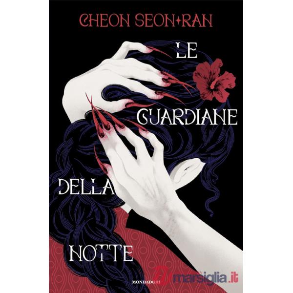 Guardiane della notte (Le)