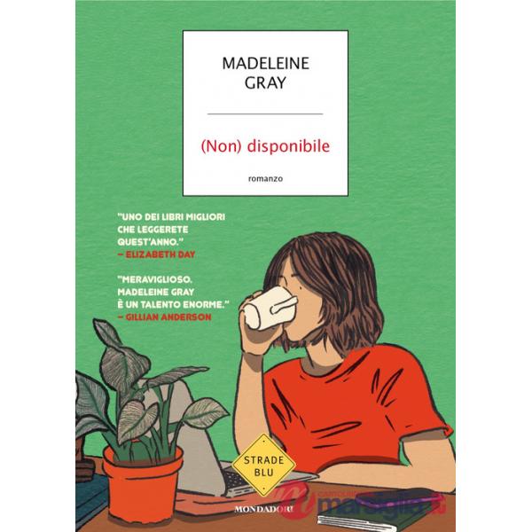 (Non) disponibile