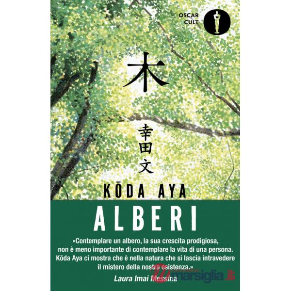 Alberi