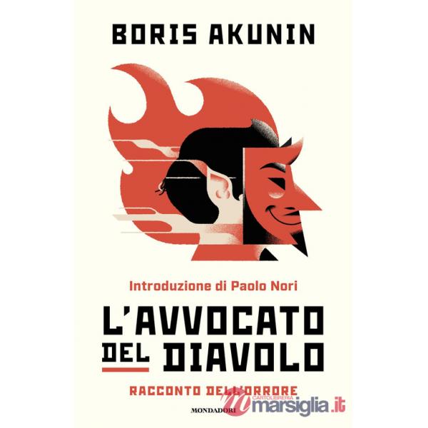 Avvocato del diavolo. Racconto dell'orrore (L')