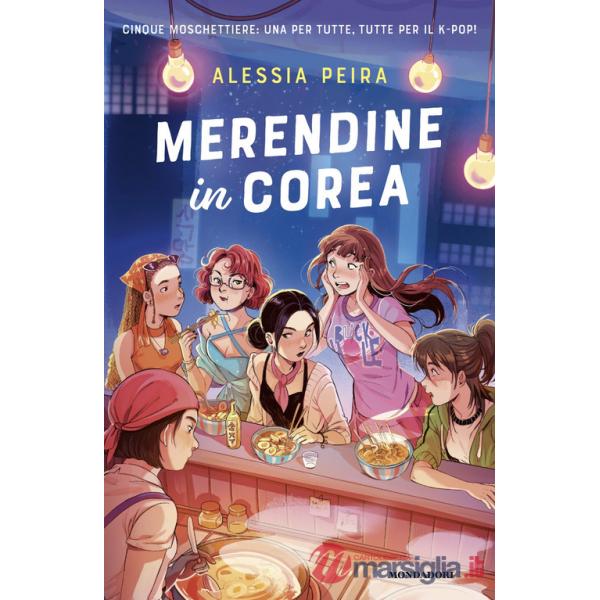 Merendine in Corea