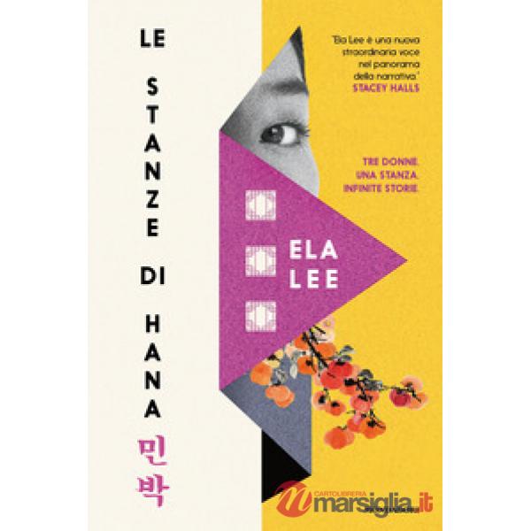 Stanze di Hana (Le)