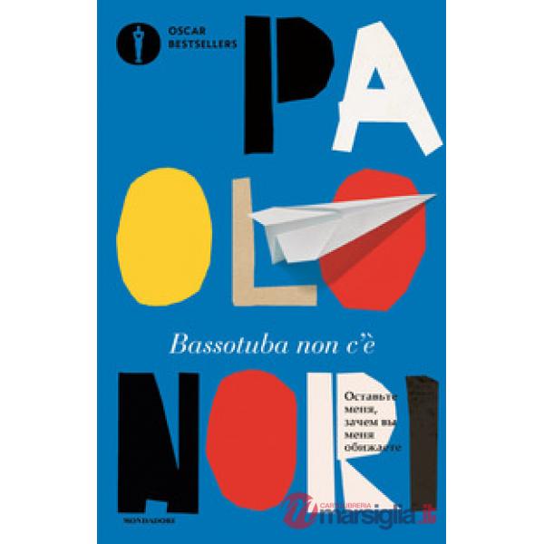 Bassotuba non c'è