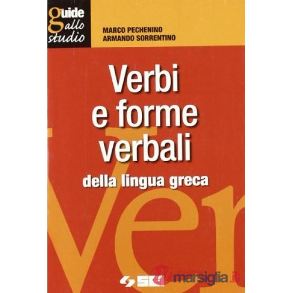 VERBI GRECI