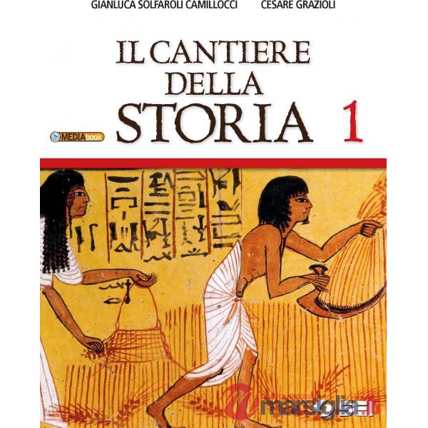 CANTIERE DELLA STORIA 1