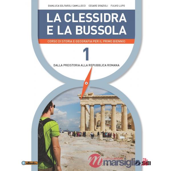 LA CLESSIDRA E LA BUSSOLA 1