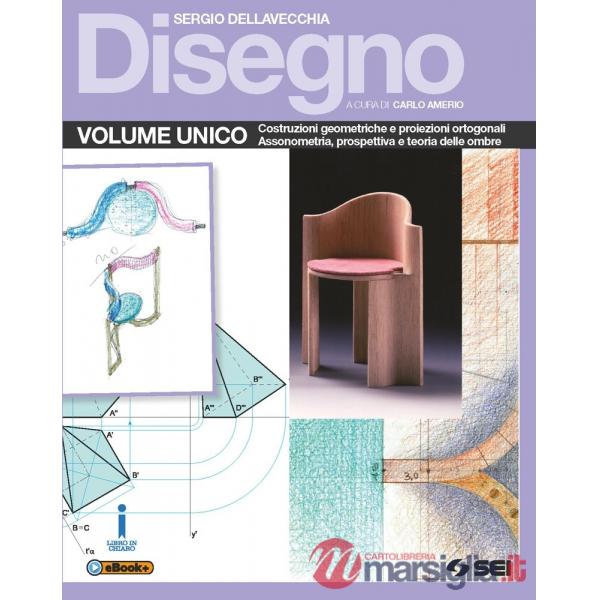 DISEGNO VOL. UNICO