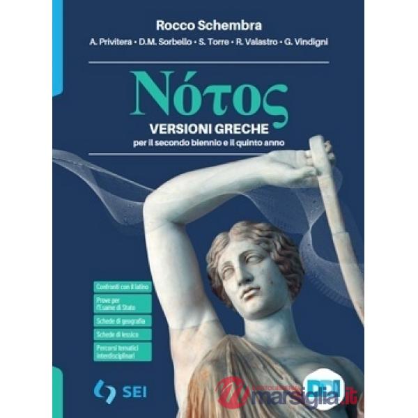 NOTOS - VERSIONI GRECHE SINGOLO