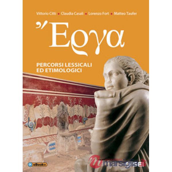 ERGA PERCORSI - LESSICALI